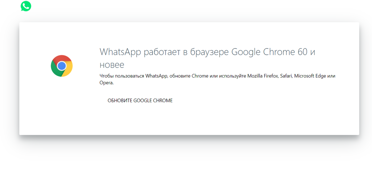 В общем проблема выглядит так.