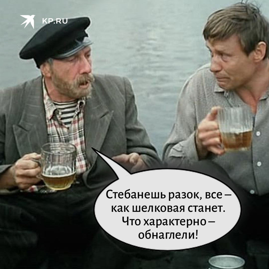 Давай еще разок. Фразы из фильма любовь и голуби. Цитаты из любовььи голуби. Крылатые фразы из фильма любовь и голуби. Цитаты изфилма любовь и голуби