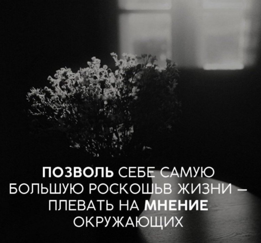 Фото взято из открытых источников 