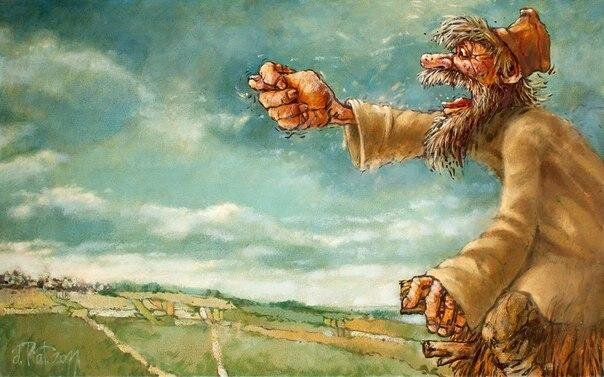 Изображение взято из открытых источников