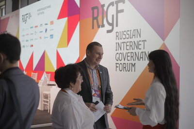    RIGF 2023 ©Пресс-служба RIGF 2023