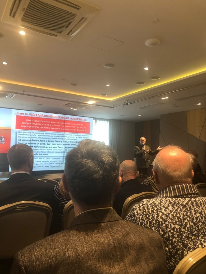 Фотография взята со стены Надежды Михайловны Квачковой - жены полковника ГРУ Владимира Васильевича Квачкова