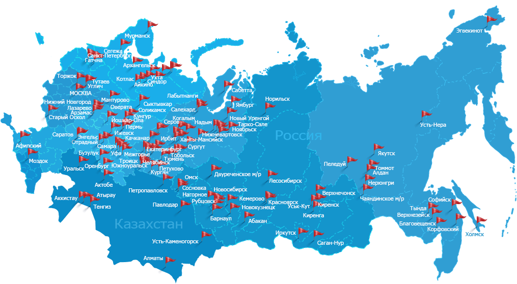 Пункты на карте города. География поставок Россия. Карта России с городами. География поставок карта. Карта России с крупными городами.