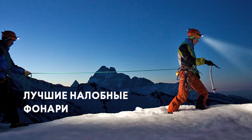 Изображение в иллюстративных целях