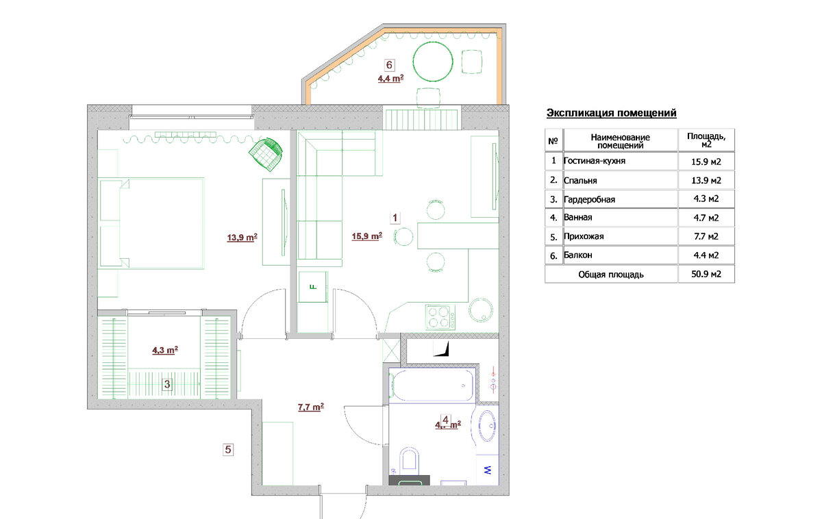 План с размещением мебели