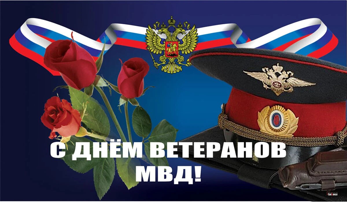 17 апреля картинки