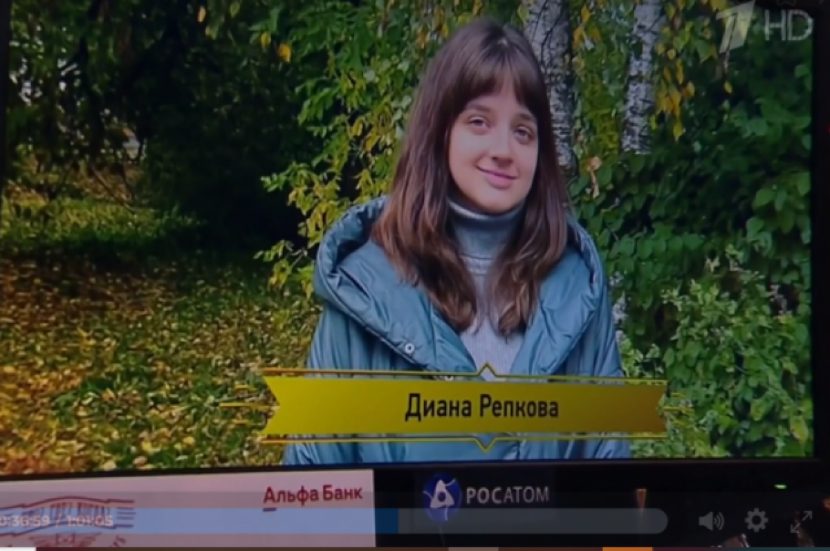    100 тысяч рублей псковичка получила от клуба «Что? Где? Когда?» за вопрос