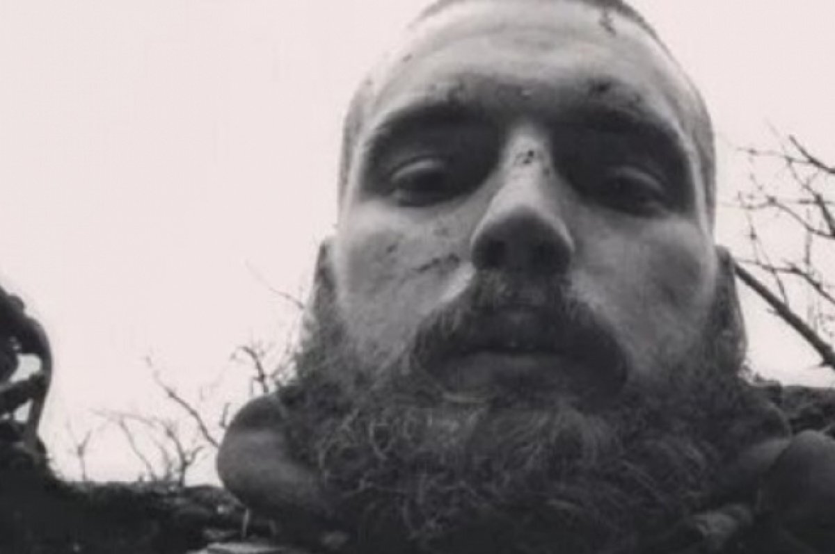    В Донбассе ликвидирован чемпион по кикбоксингу, ставший боевиком