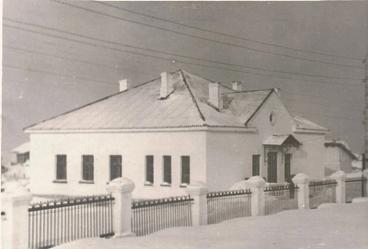1949 год