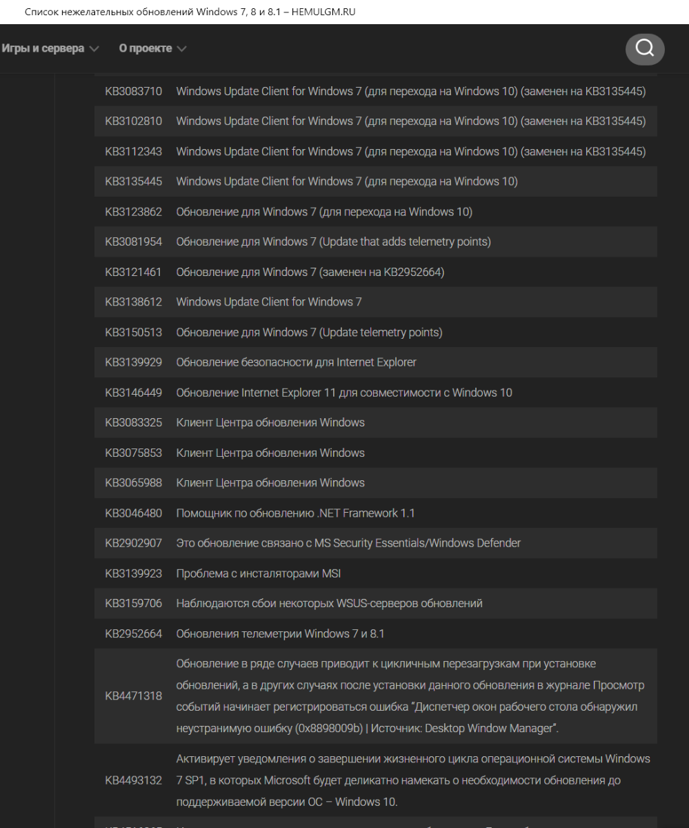 Сборка Stable Diffusion web UI Neuro: Доступная и простая в использовании  нейросеть. Часть 2 | OVERCLOCKERS.RU | Дзен