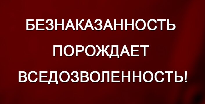 изображение взято из открытых источников