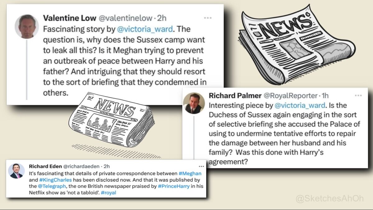 Коллаж автора