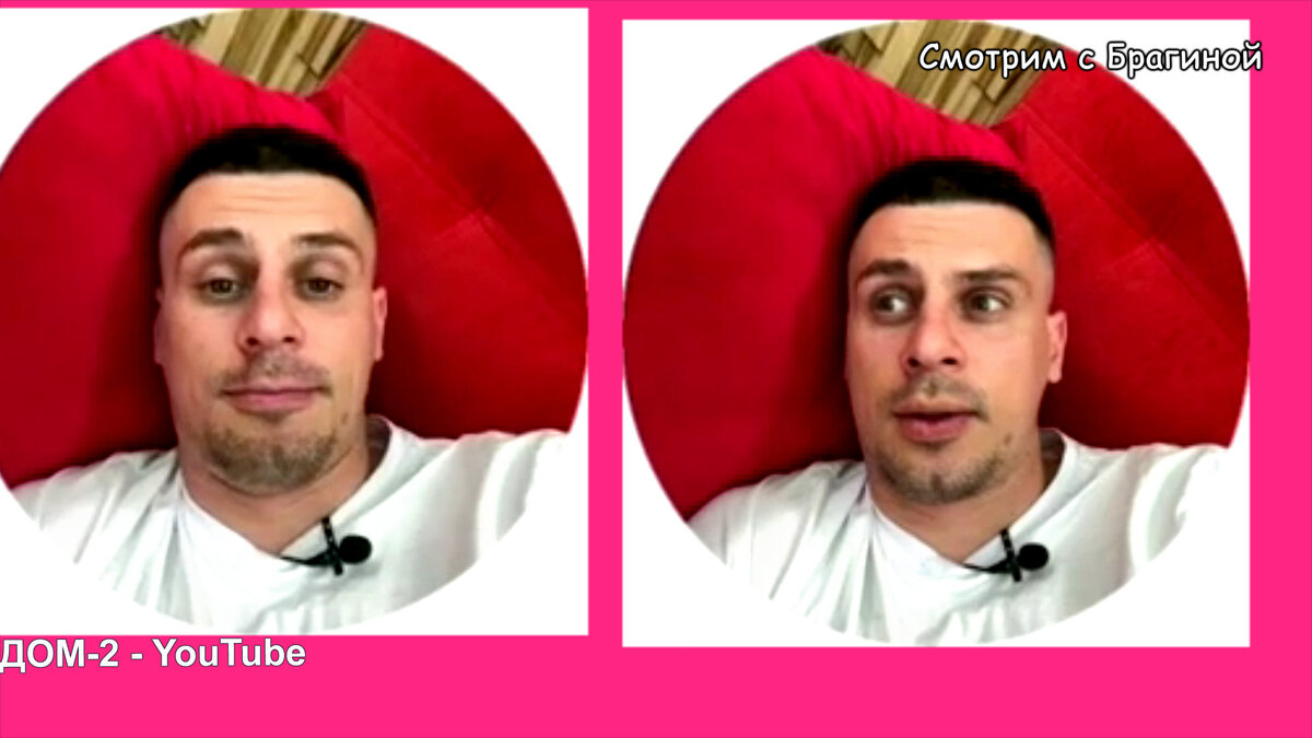 Ваня рассказал о том, что у кого-то было волшебство, инстаграм