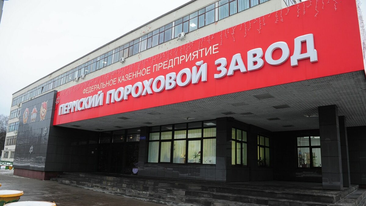    По неофициальной информации, нынешний руководитель может уйти на другую работу.