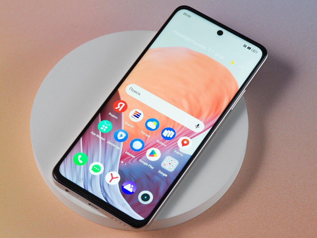 Обзор realme C55: много памяти, мини-капсула и хорошая автономность |  4pda.to | Дзен