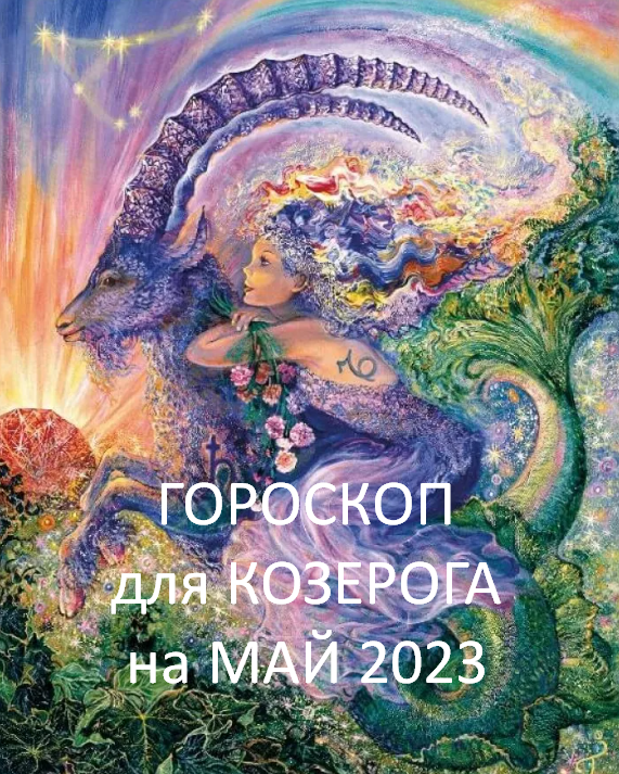 Фото из открытого источника