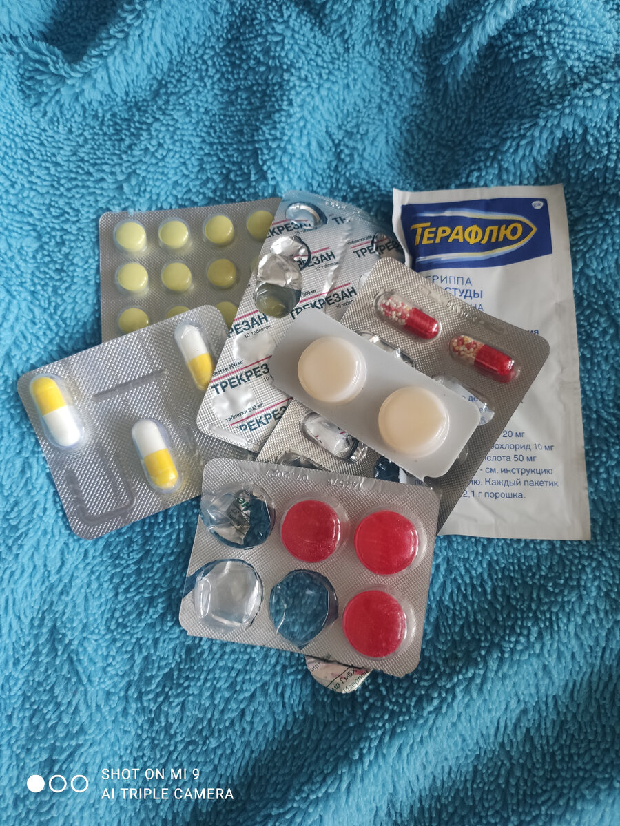 Всяко-разно... Любит наш народ Лечится сам 🤷‍♀️