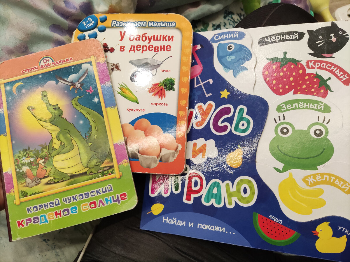 Фото: личный архив