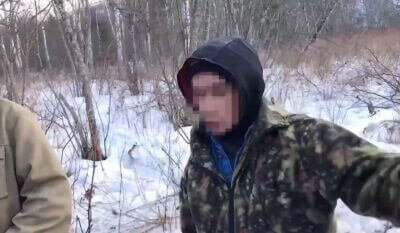    Фото: скриншот видео ФСБ России