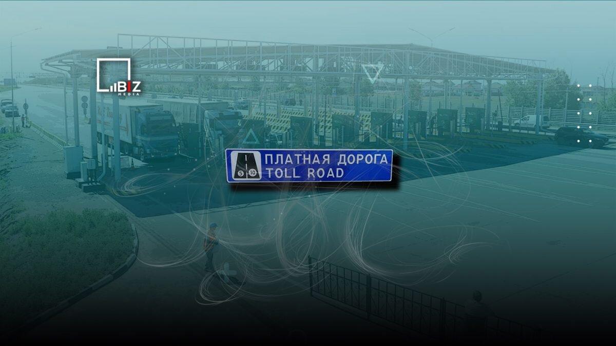    Фото: © Bizmedia.kz Август Макаров