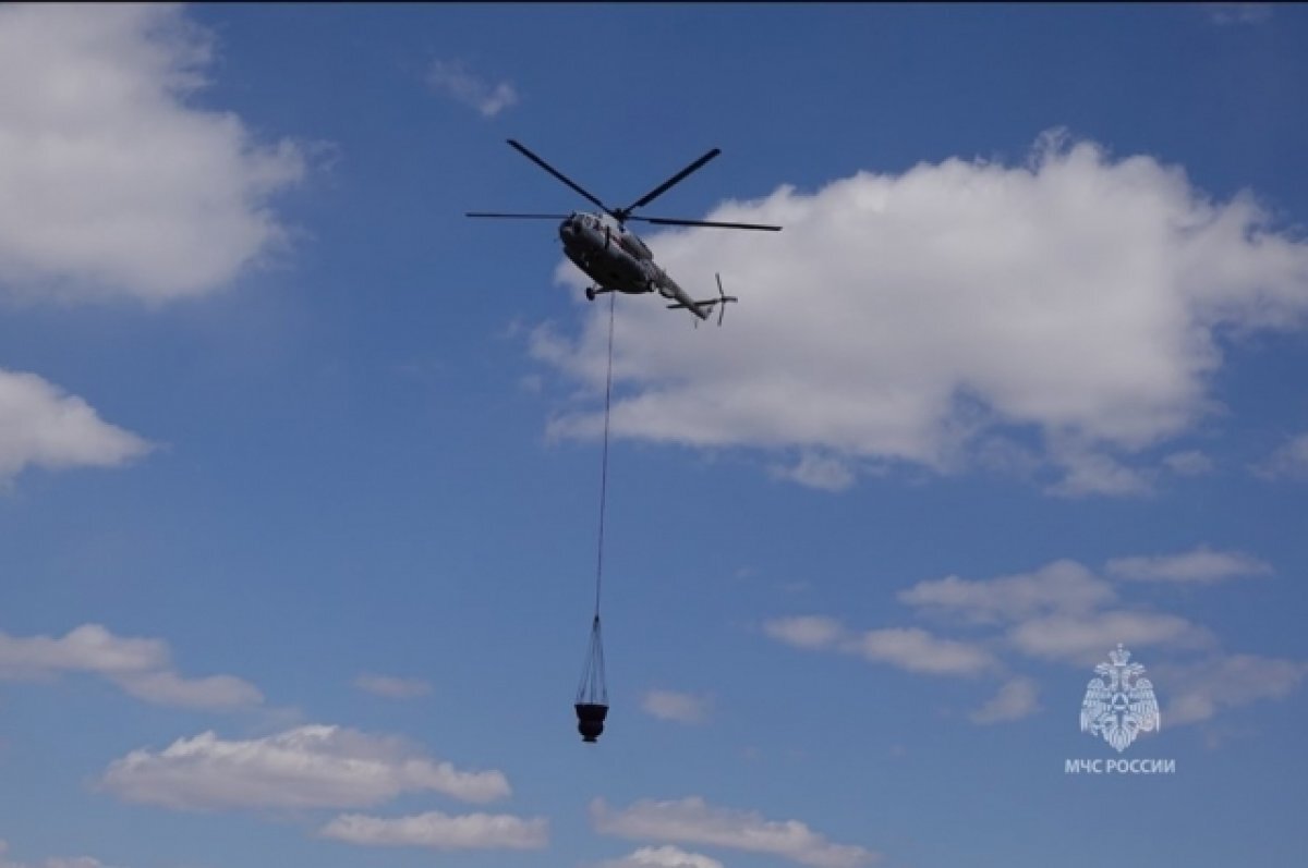    Пожарная авиация в Хабаровске отработала навыки тушения