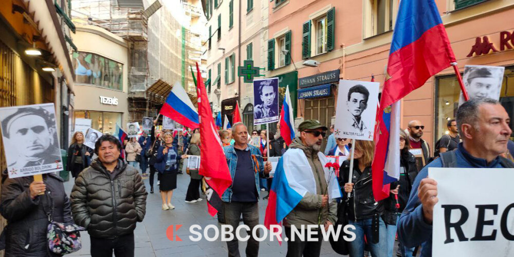 За честь полка за наше знамя