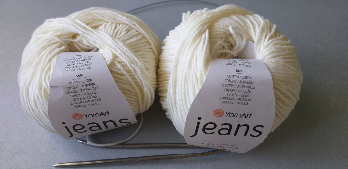 Начинаю вязать очередной кардиган "Малинки".