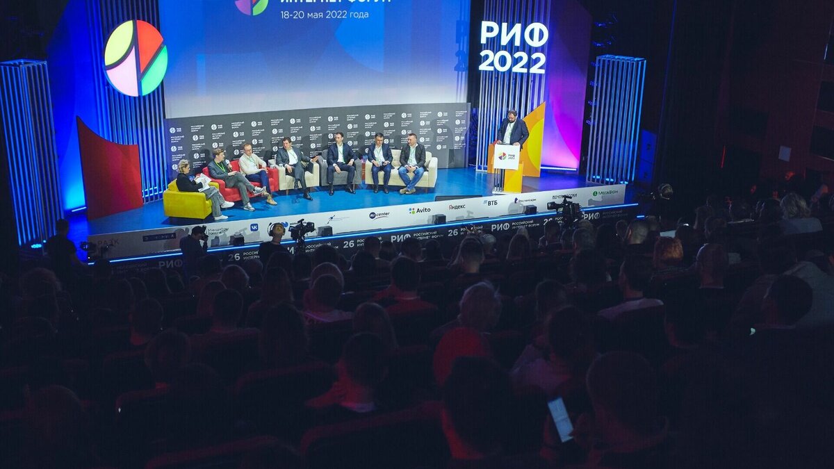     В 2023 году 27-й Российский интернет-форум (РИФ-2023) пройдет в период с 24 по 26 мая в Подмосковье. В качестве основных тем для обсуждения заявлены объединение ИТ-бизнеса, а также построение нового технологического будущего.
