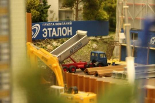    Больше построил – меньше продал
