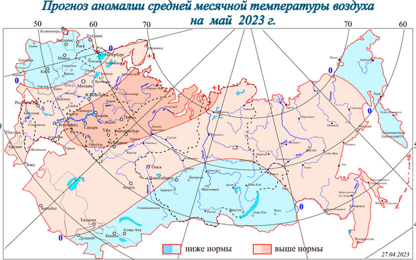 Архив погоды в Ижевске