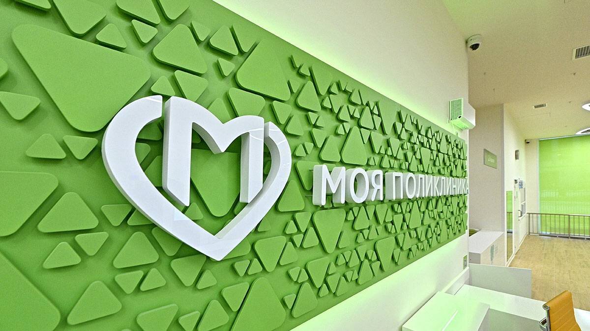    Фото: Михаил Колобаев / stroi.mos.ru