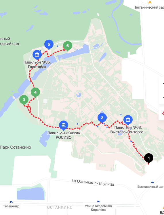 Карта маршрута "Искусство на ВДНХ"