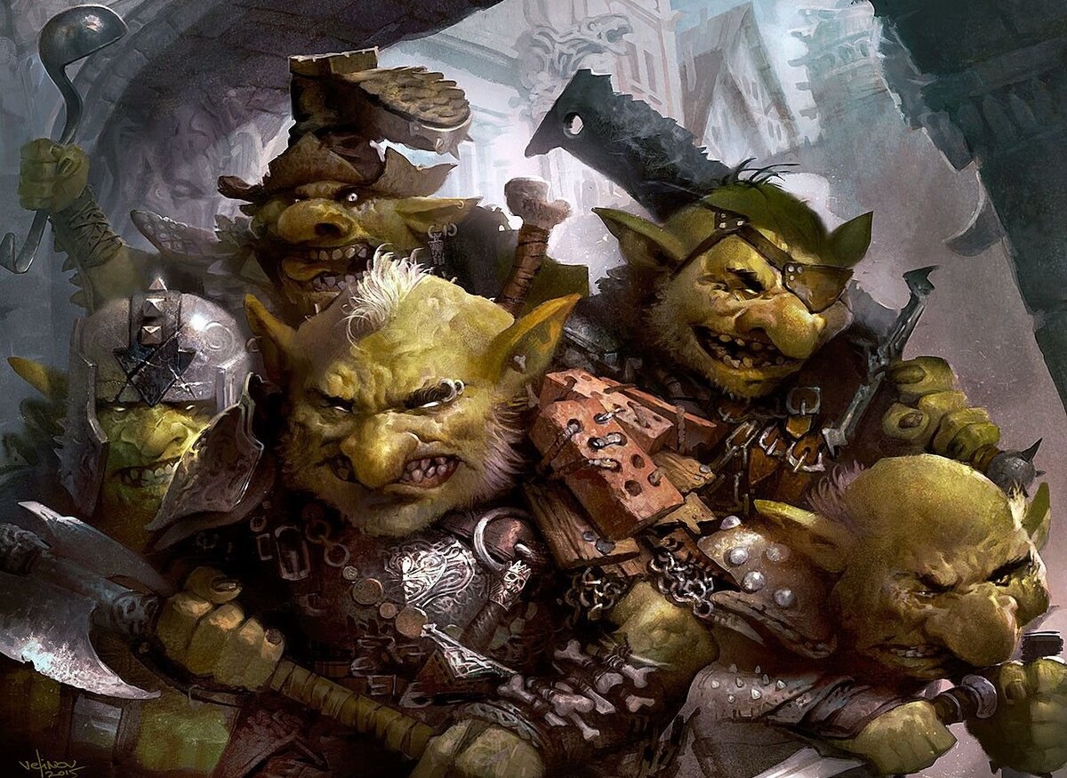 ГОБЛИНЫ (GOBLINS)