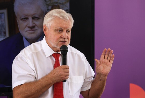    Сергей Миронов