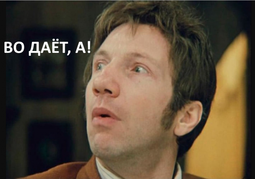Иллюстративное изображение.