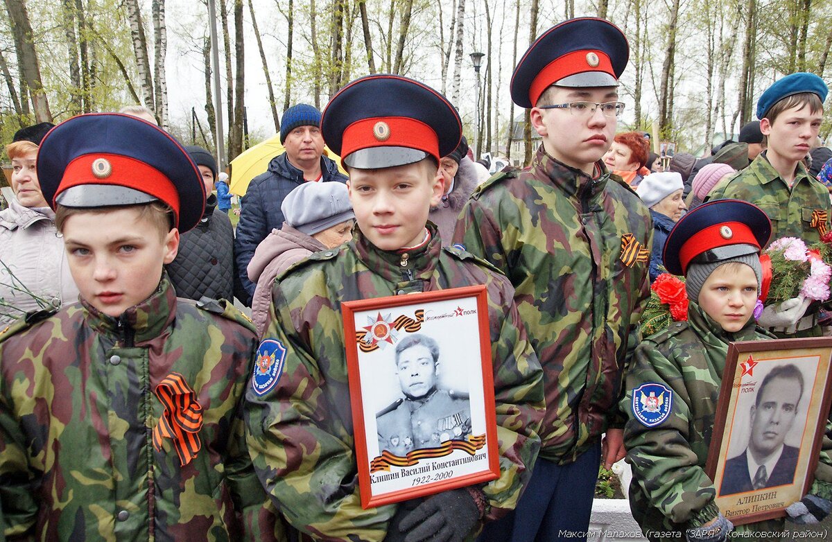 2017 год.