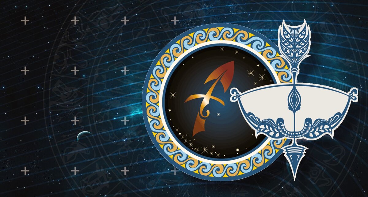 Венера в натальной карте женщины. Астрология предсказания. Зодиак астрология. Знаки зодиака. Знаки задикак.