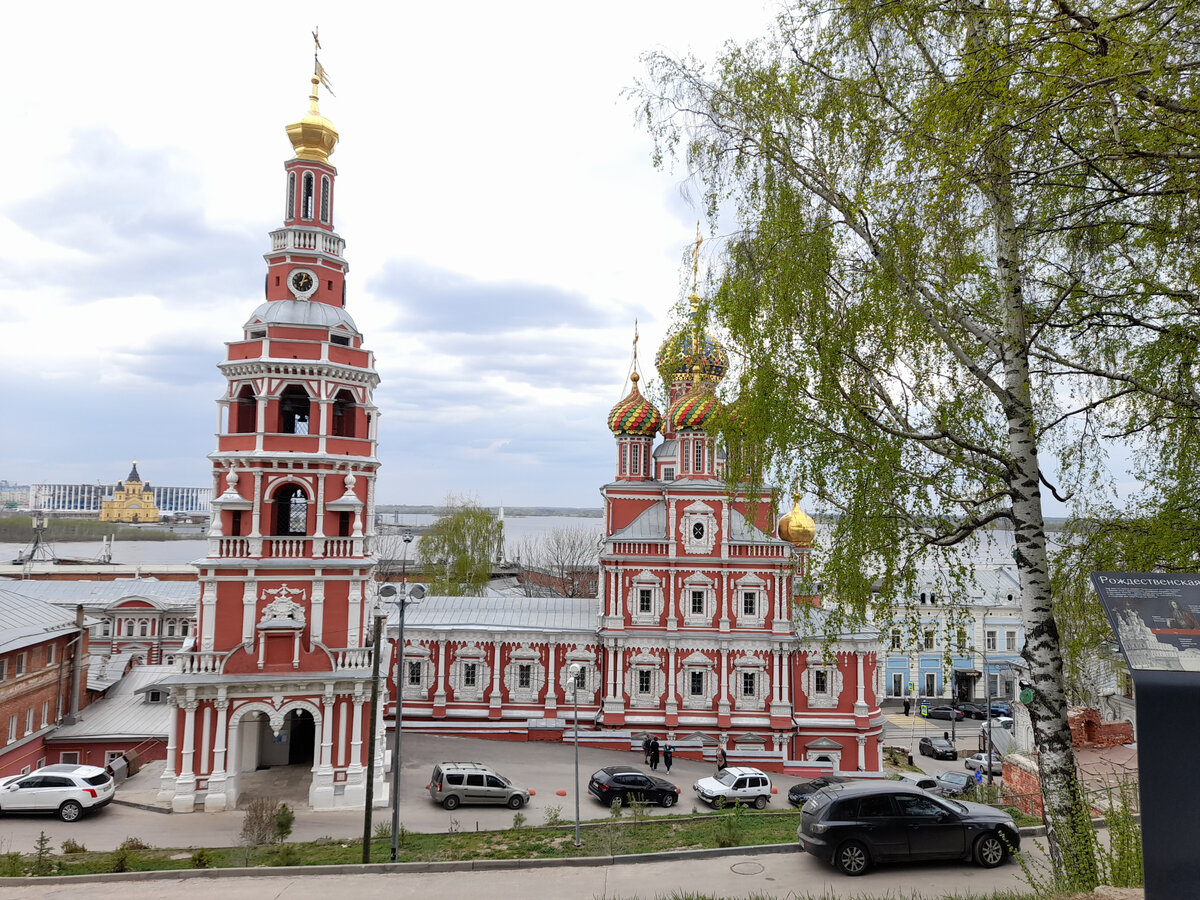 Рождественская церковь в нижнем новгороде фото Церковь Собора Пресвятой Богородицы, православный храм, Рождественская ул., 34А,