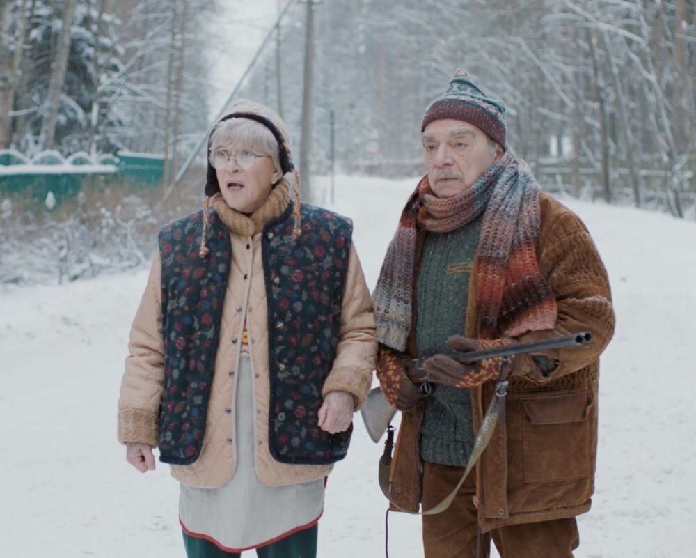 Кадр из фильма "Родители строгого режима"