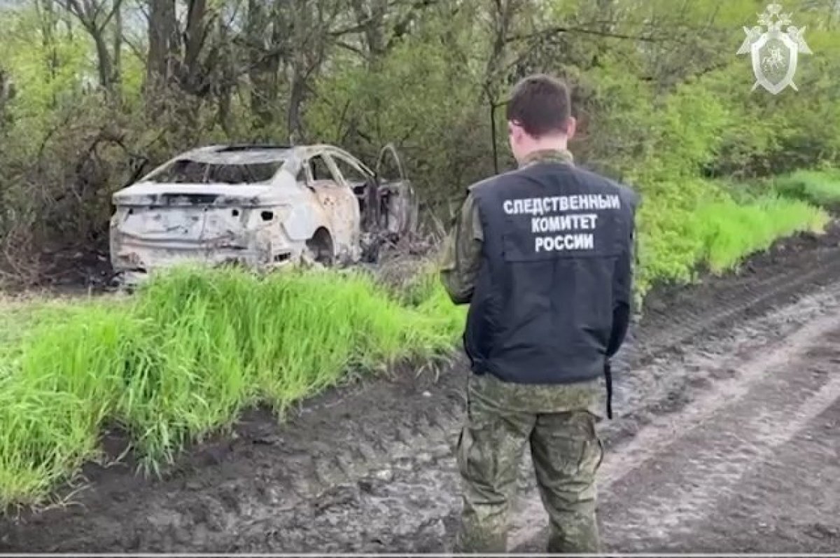    Жена убитого Кирилла Чубко не может поверить, что мужа убили из-за 20 тысяч