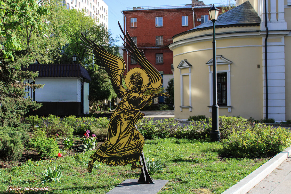 Храм Преподобного Марона в Бабьем городке, или Где еще в Москве жили  иноземцы | Тайный фотограф Москвы | Дзен