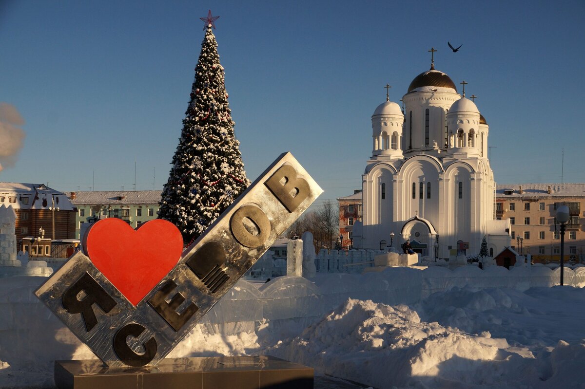 Город серов свердловская фото