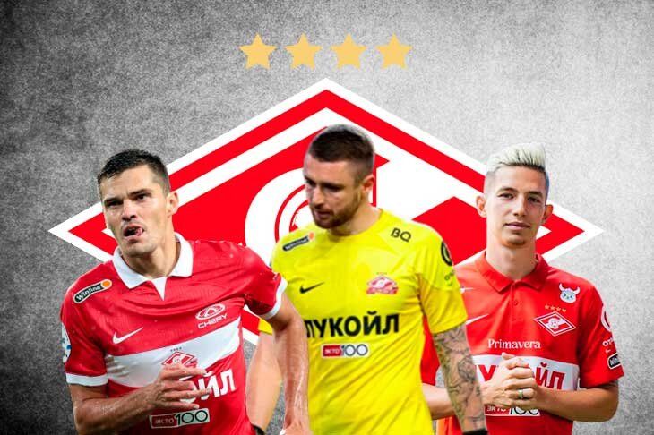 Им не место в команде? Худшие игроки «Спартака» в матче против «Зенита»