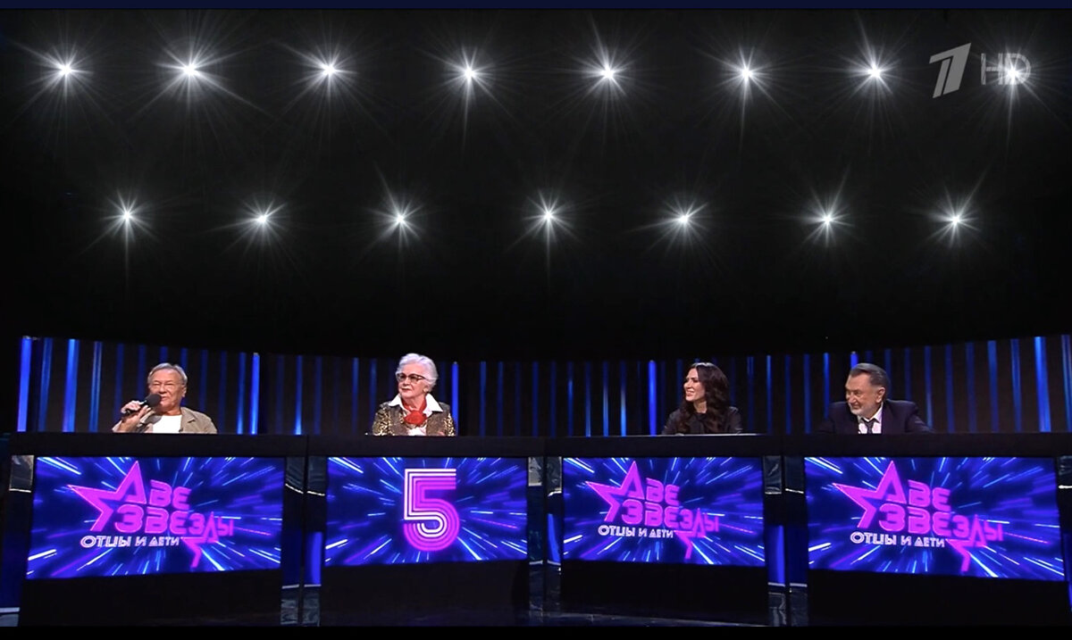 Скрин сделан автором из ролика шоу 