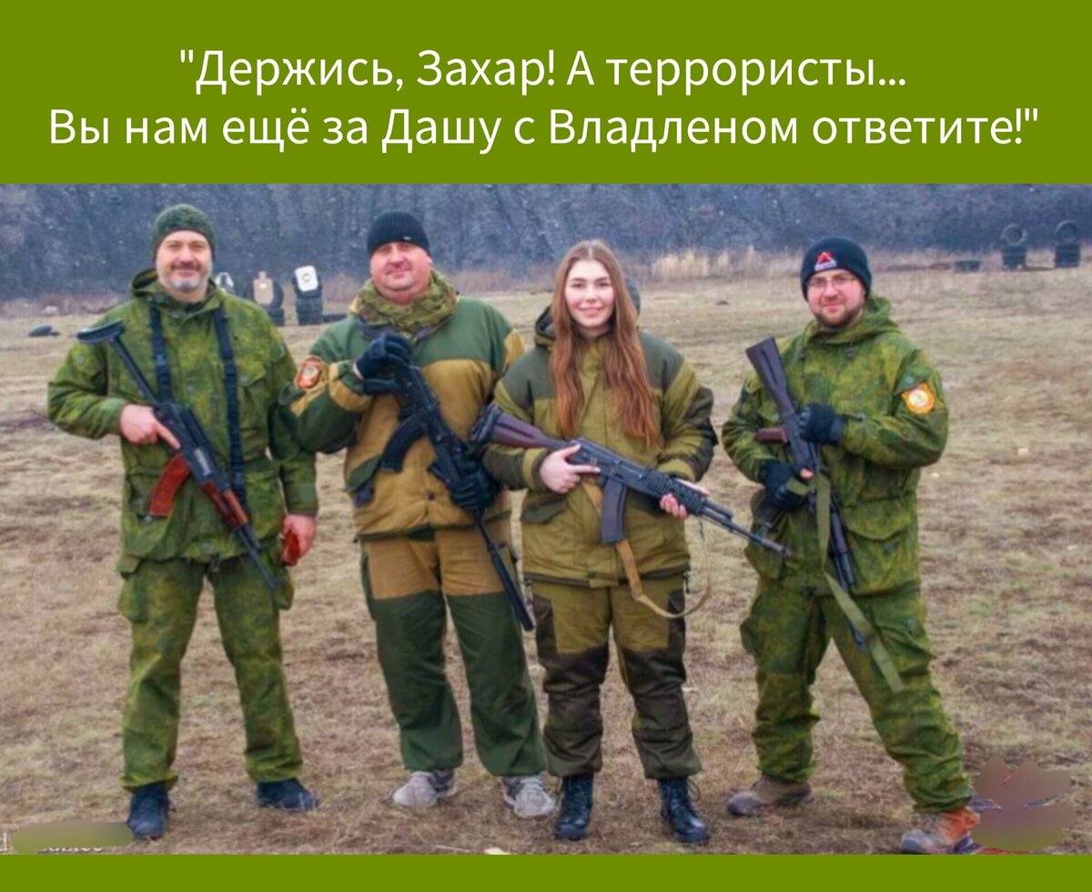 Фото в редакции автора