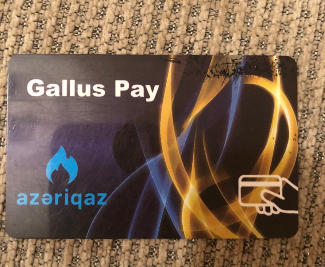 Gallus Pay карта для пополнения счета