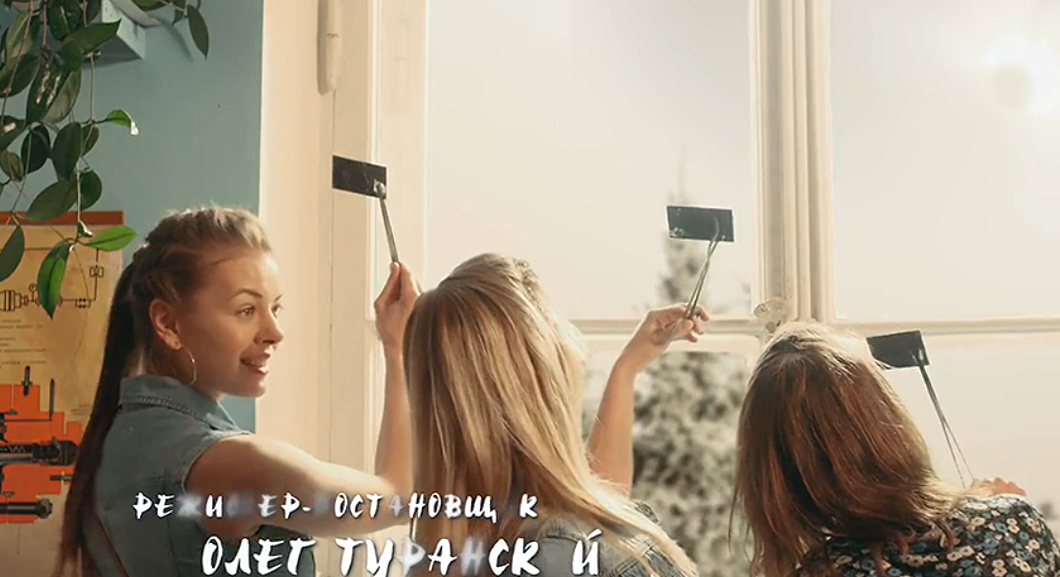 Кадр из фильма