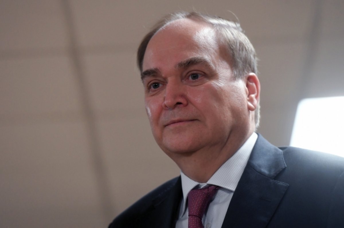    Антонов оценил перспективы российско-американских отношений