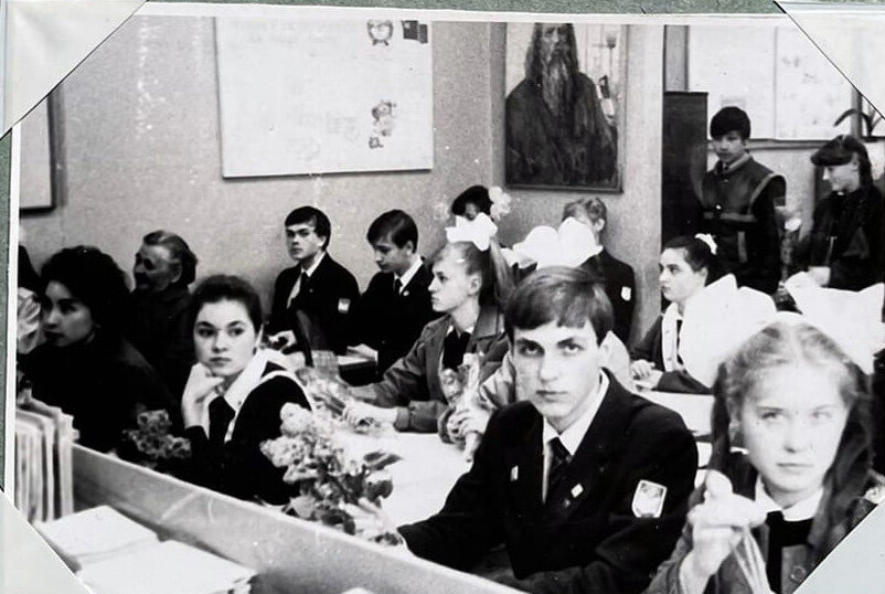 10 А класс, 1987 год