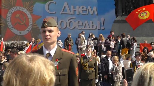 Алиса супронова солдат бессмертного полка. День Победы фото. С днем Победы новые. День Победы от фотографов. Ко Дню Победы картинки чтобы помнили.